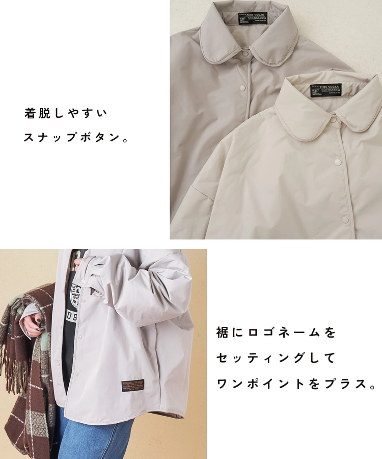 CUBE SUGAR(キューブシュガー) |【秋冬新作】エコダウン シャツ ブルゾン