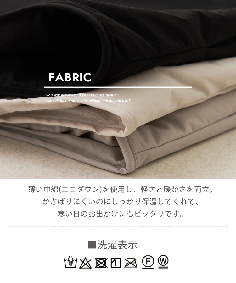 CUBE SUGAR(キューブシュガー) |【秋冬新作】エコダウン シャツ ブルゾン