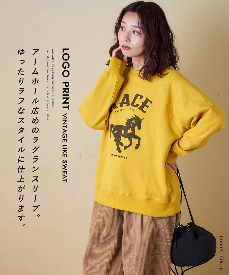 CUBE SUGAR(キューブシュガー) |【秋冬新作】パウダー加工 裏毛 ラグランスリーブ プルオーバー