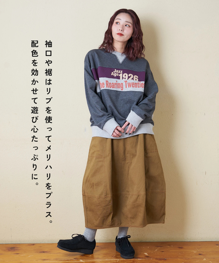 CUBE SUGAR(キューブシュガー) |【冬新作】裏毛 身頃切替 クルーネック プルオーバー スウェット