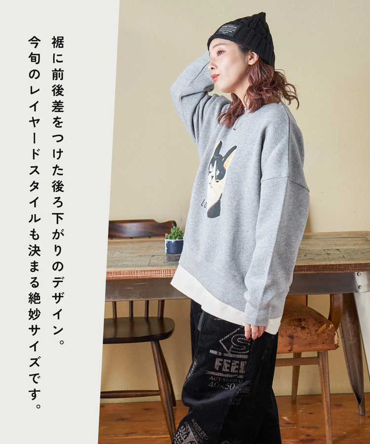 CUBE SUGAR(キューブシュガー) |【秋冬新作】CVC ガーゼ裏毛 裏起毛 スウェット アニマルプリント プルオーバー