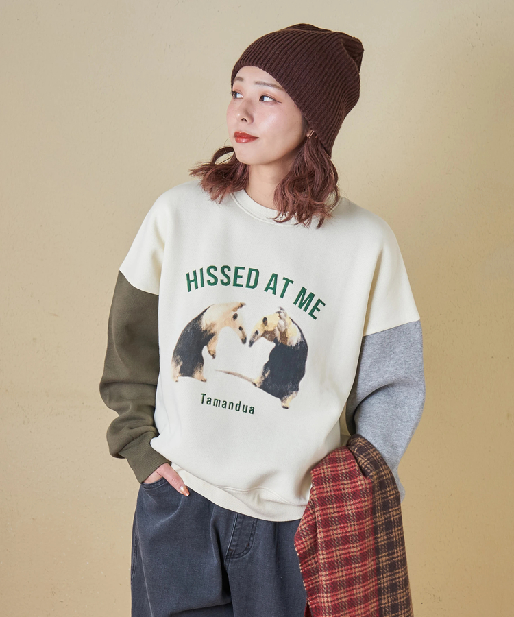 CUBE SUGAR(キューブシュガー) |【秋冬新作】CVC ガーゼ裏毛 裏起毛 スウェット アニマルプリント プルオーバー