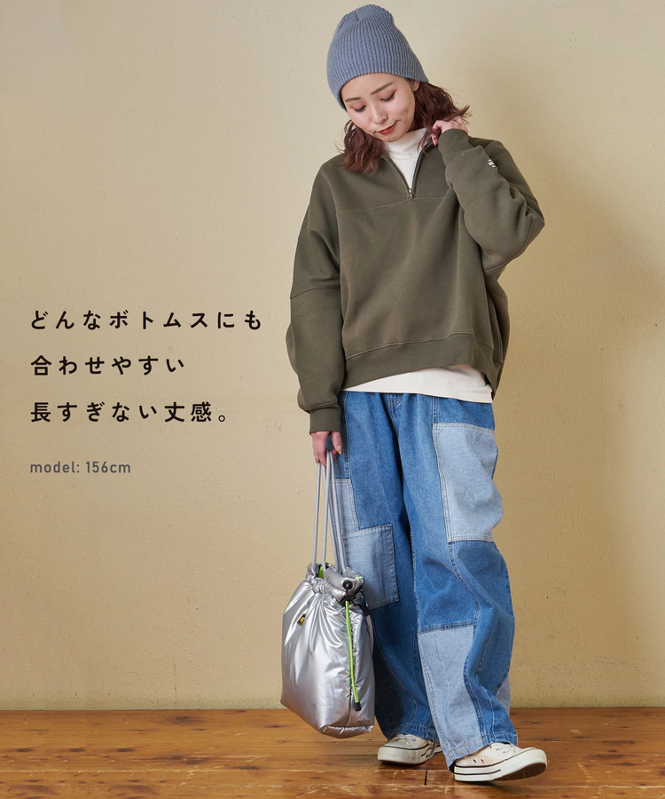 CUBE SUGAR(キューブシュガー) |【秋冬新作】CVC ガーゼ裏毛 裏起毛 スウェット 変形 ドルマン ハーフジップ プルオーバー