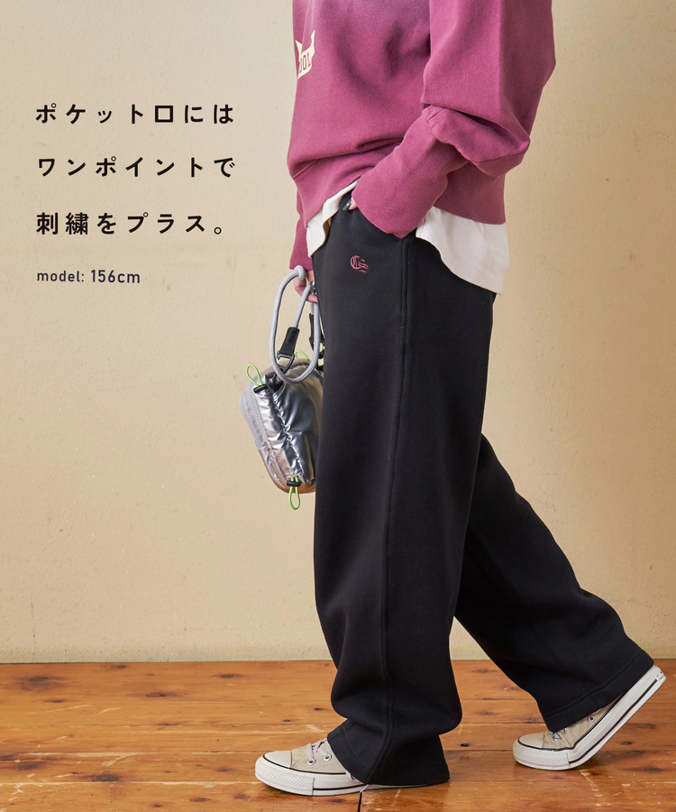 CUBE SUGAR(キューブシュガー) |【秋冬新作】CVC ガーゼ裏毛 裏起毛 スウェット カーヴィ パンツ