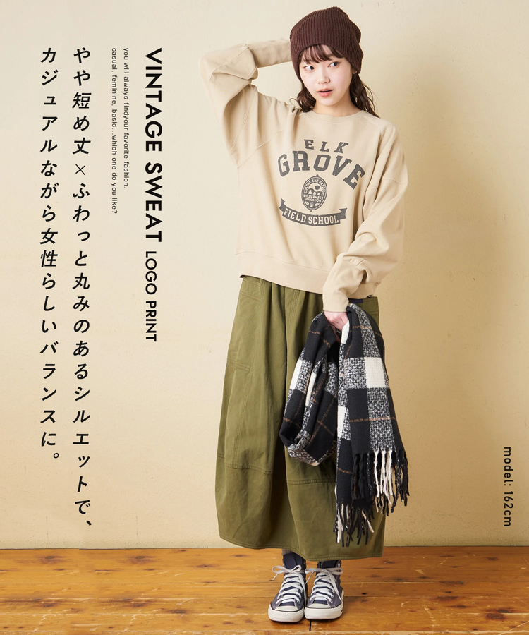 CUBE SUGAR(キューブシュガー) |【秋冬新作】30/10裏毛 パウダー加工 スウェット ラグラン 切替 プルオーバー