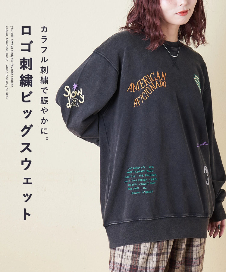 CUBE SUGAR(キューブシュガー) |【秋冬新作】30/10裏毛 パウダー加工 スウェット ロゴ 刺繍 ビッグ プルオーバー