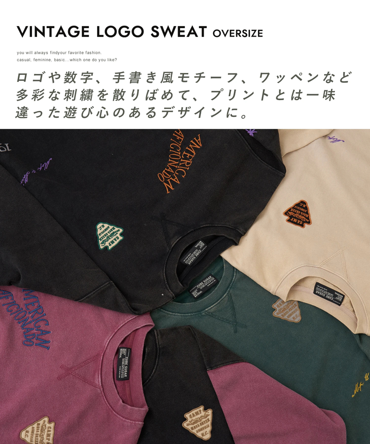 CUBE SUGAR(キューブシュガー) |【秋冬新作】30/10裏毛 パウダー加工 スウェット ロゴ 刺繍 ビッグ プルオーバー