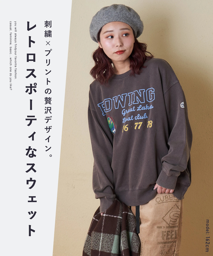 CUBE SUGAR(キューブシュガー) |【秋冬新作】裏毛 パウダー加工 スウェット プリント ＆ 刺繍 プルオーバー