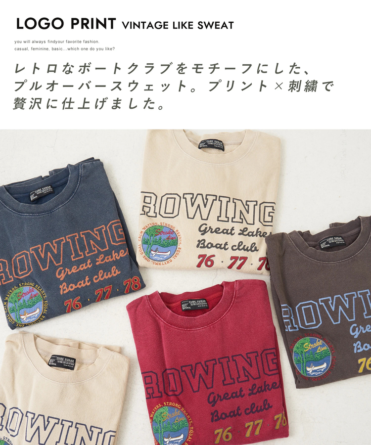 CUBE SUGAR(キューブシュガー) |【秋冬新作】裏毛 パウダー加工 スウェット プリント ＆ 刺繍 プルオーバー