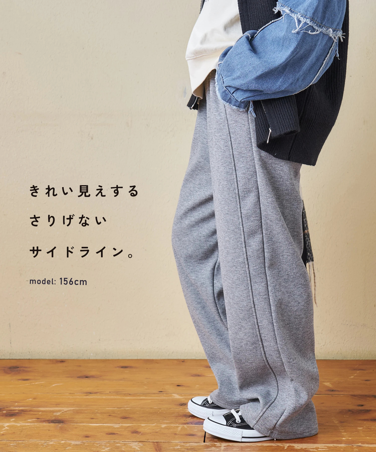 CUBE SUGAR(キューブシュガー) |【秋冬新作】裏フリース イージーパンツ