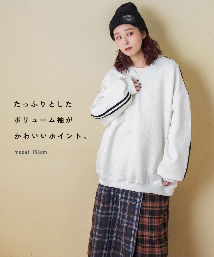 CUBE SUGAR(キューブシュガー) |【秋冬新作】袖ライン Vネック プルオーバー