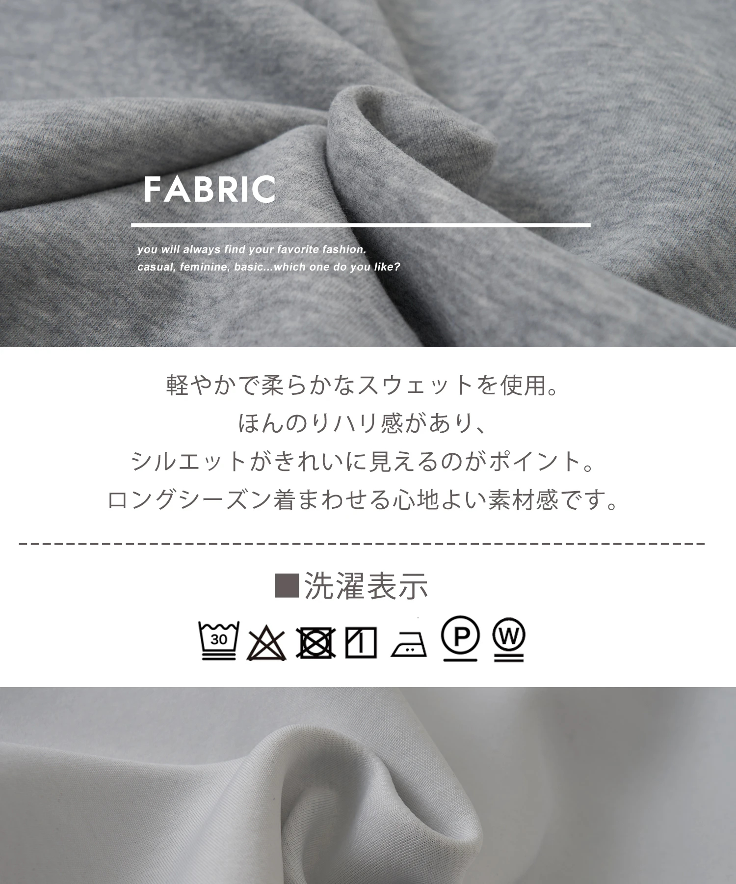 冬クリアランス】【2月6より再販開始】袖ライン Vネック プルオーバー