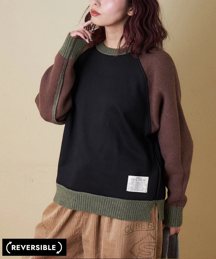 CUBE SUGAR(キューブシュガー) |【秋冬新作】アンチピリング ニット × 裏起毛 スウェット リバーシブル ラグラン プルオーバー