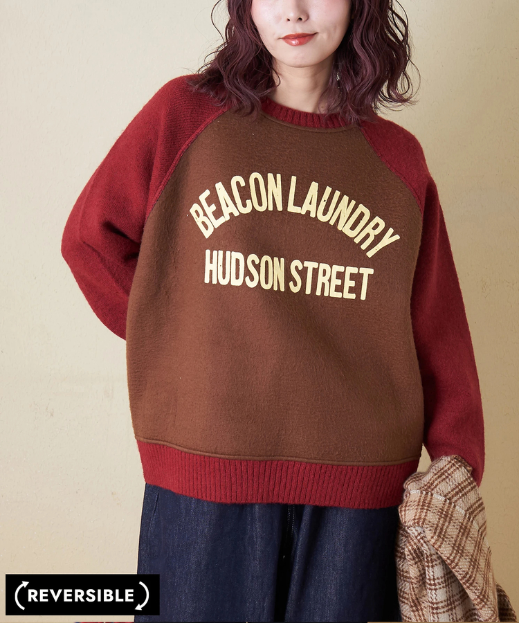 CUBE SUGAR(キューブシュガー) |【秋冬新作】アンチピリング ニット × 裏起毛 スウェット リバーシブル ラグラン プルオーバー