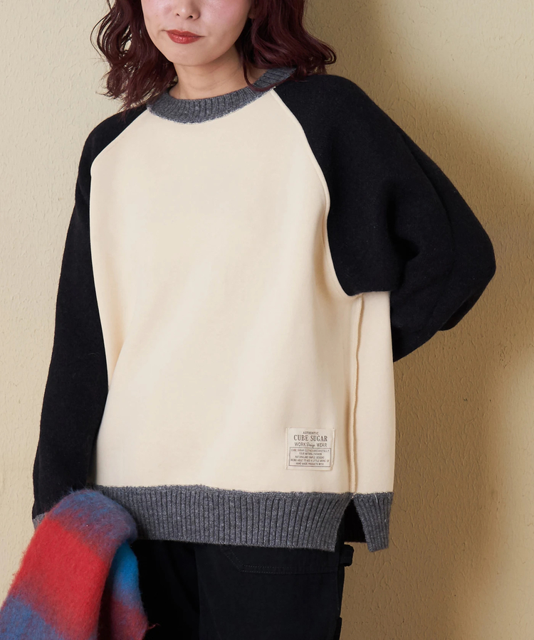 CUBE SUGAR(キューブシュガー) |【秋冬新作】アンチピリング ニット × 裏起毛 スウェット リバーシブル ラグラン プルオーバー