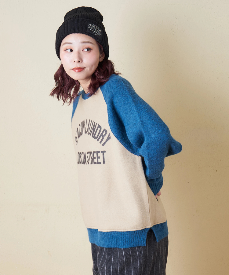 CUBE SUGAR(キューブシュガー) |【秋冬新作】アンチピリング ニット × 裏起毛 スウェット リバーシブル ラグラン プルオーバー