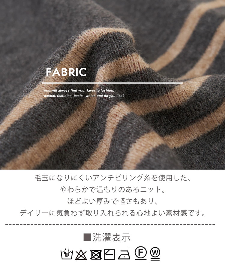 CUBE SUGAR(キューブシュガー) |【秋冬新作】アンチピリング ニット リバーシブル カーディガン