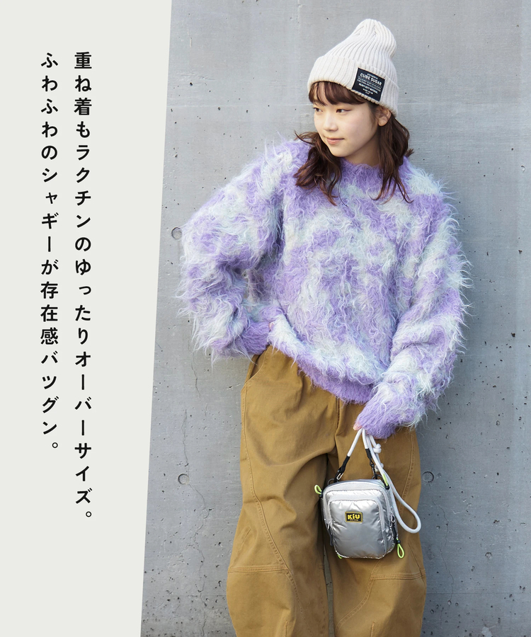 CUBE SUGAR(キューブシュガー) |【冬新作】シャギー ニット クルーネック プルオーバー