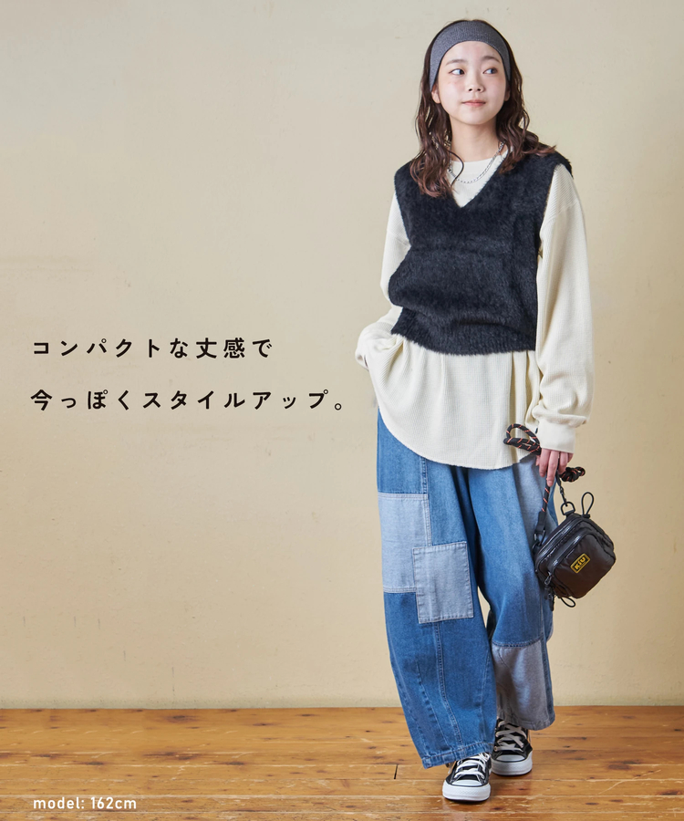 CUBE SUGAR(キューブシュガー) |【秋冬新作】シャギー ニット Vネック ベスト