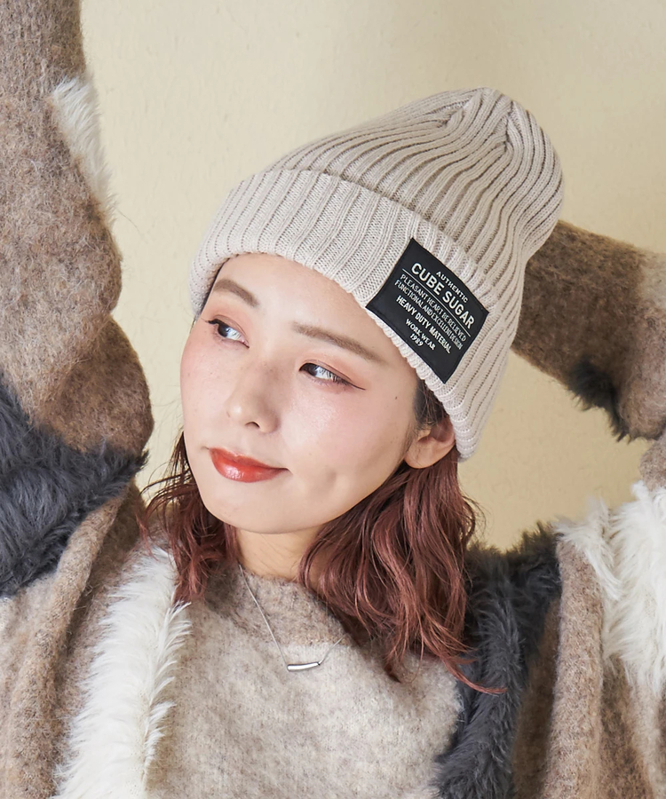 CUBE SUGAR(キューブシュガー) |【秋冬新作】リブ編み ニット キャップ