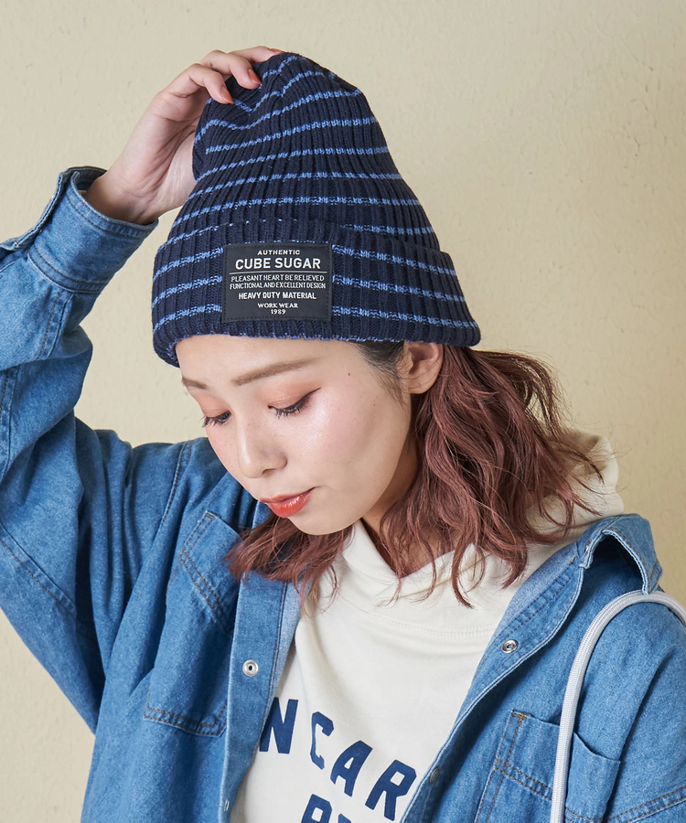 CUBE SUGAR(キューブシュガー) |【秋冬新作】リブ編み ニット キャップ