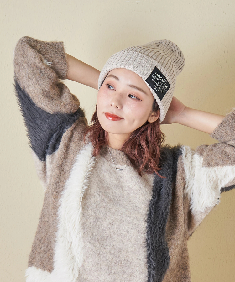 CUBE SUGAR(キューブシュガー) |【秋冬新作】リブ編み ニット キャップ