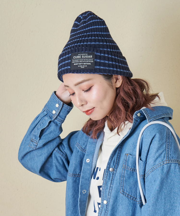 CUBE SUGAR(キューブシュガー) |【秋冬新作】リブ編み ニット キャップ
