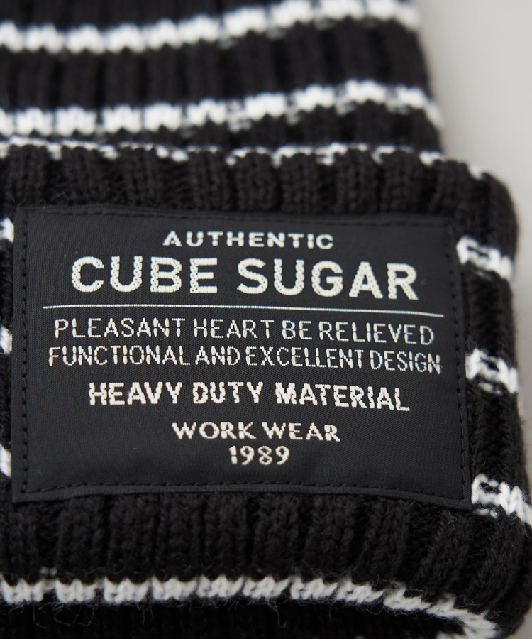 CUBE SUGAR(キューブシュガー) |【秋冬新作】リブ編み ニット キャップ