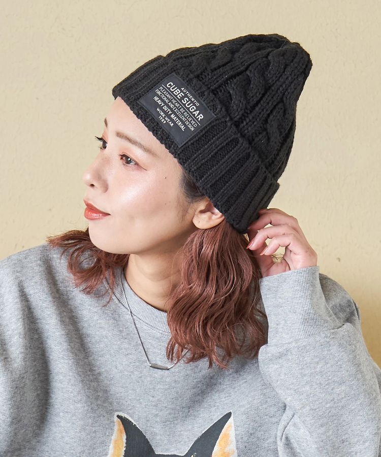 CUBE SUGAR(キューブシュガー) |【秋冬新作】ケーブル編み ニット キャップ