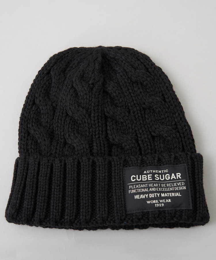 CUBE SUGAR(キューブシュガー) |【秋冬新作】ケーブル編み ニット キャップ