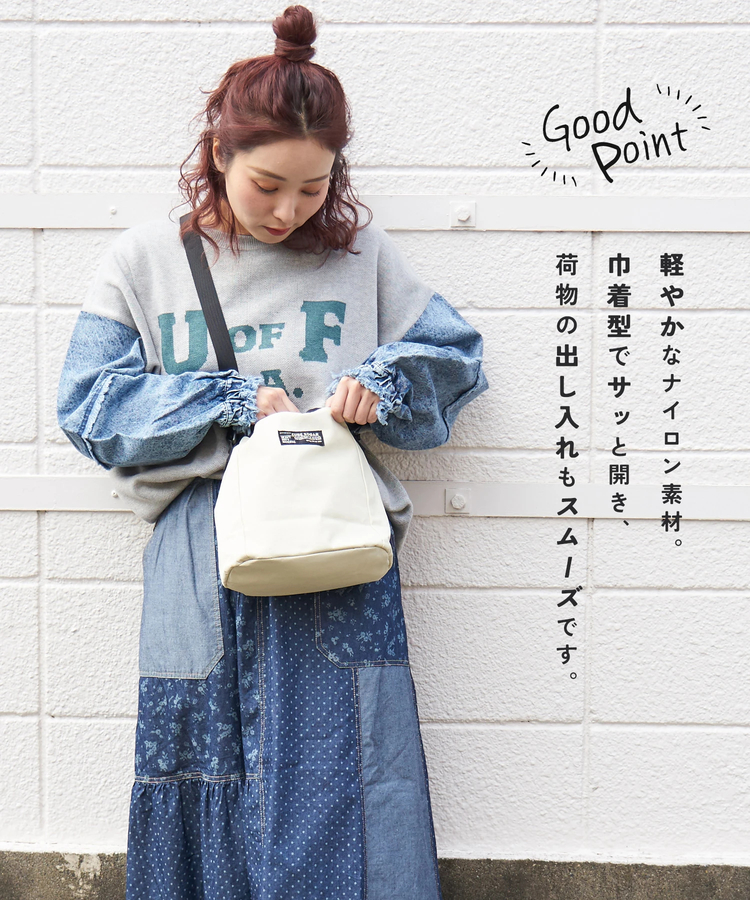 CUBE SUGAR(キューブシュガー) |【春新作8%分ポイントバック】ナイロン 巾着 ショルダーバッグ