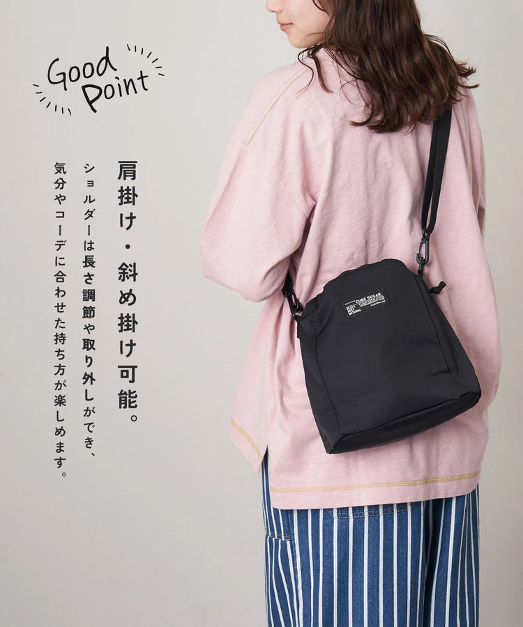 CUBE SUGAR(キューブシュガー) |【春新作8%分ポイントバック】ナイロン 巾着 ショルダーバッグ