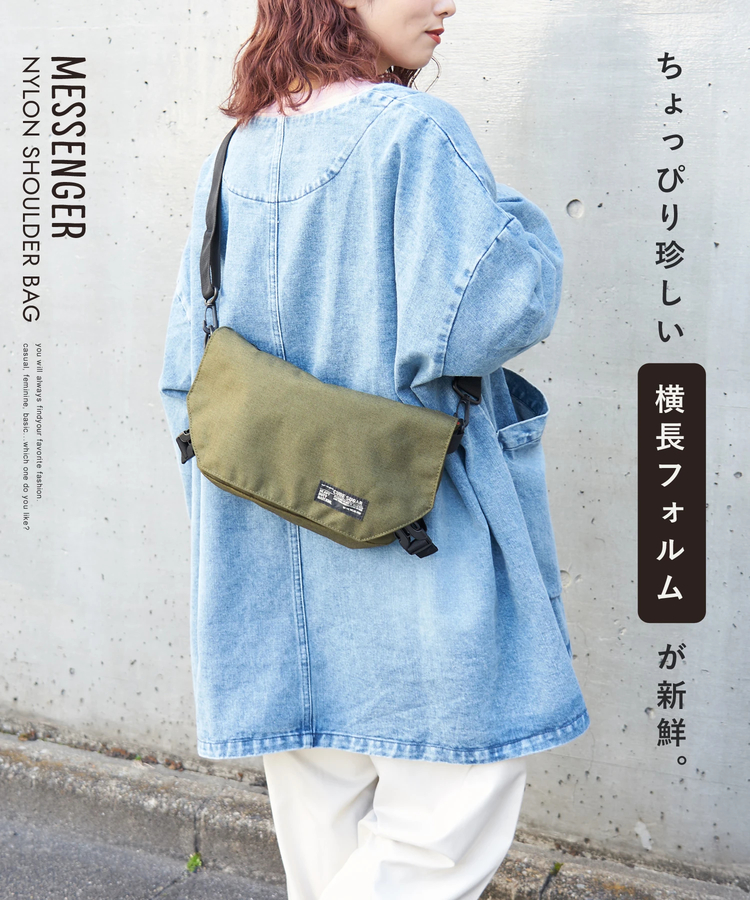 CUBE SUGAR(キューブシュガー) |【春新作8%分ポイントバック】ナイロン ミニ メッセンジャーバッグ