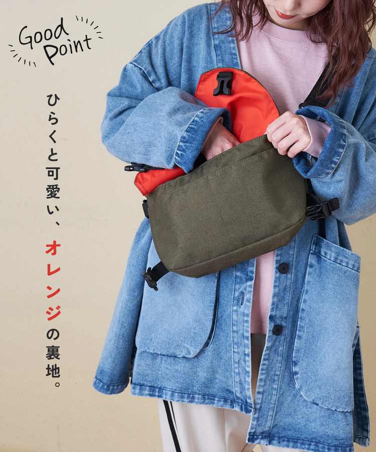 CUBE SUGAR(キューブシュガー) |【春新作8%分ポイントバック】ナイロン ミニ メッセンジャーバッグ