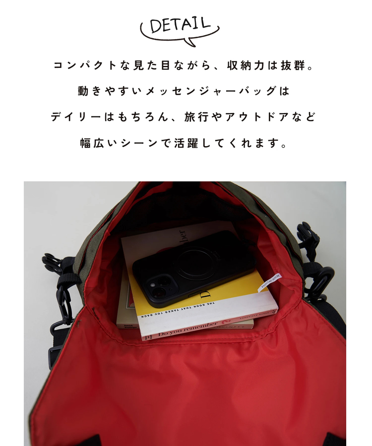 CUBE SUGAR(キューブシュガー) |【春新作8%分ポイントバック】ナイロン ミニ メッセンジャーバッグ