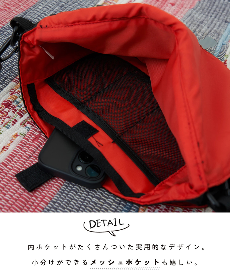 CUBE SUGAR(キューブシュガー) |【春新作8%分ポイントバック】ナイロン ミニ メッセンジャーバッグ