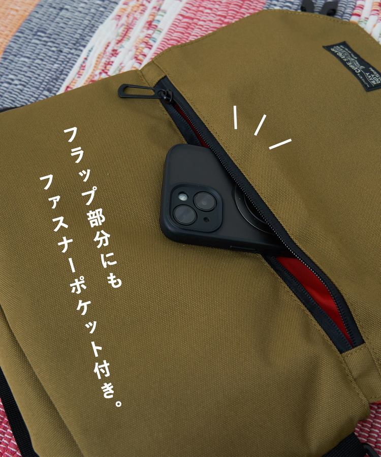 CUBE SUGAR(キューブシュガー) |【春新作8%分ポイントバック】ナイロン ミニ メッセンジャーバッグ