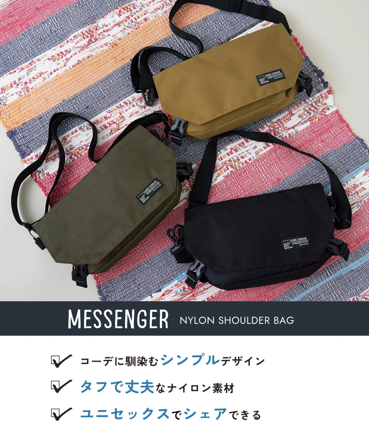 CUBE SUGAR(キューブシュガー) |【春新作8%分ポイントバック】ナイロン ミニ メッセンジャーバッグ