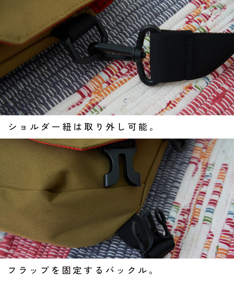 CUBE SUGAR(キューブシュガー) |【春新作8%分ポイントバック】ナイロン ミニ メッセンジャーバッグ