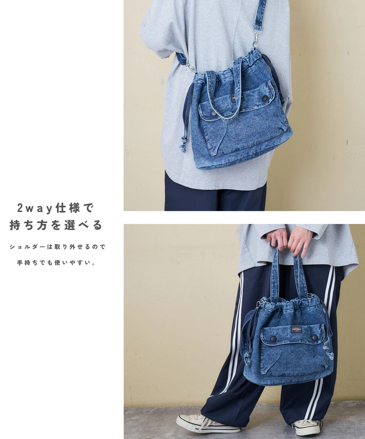 CUBE SUGAR(キューブシュガー) |【春新作】ケミカル加工 デニム 2way トートバッグ