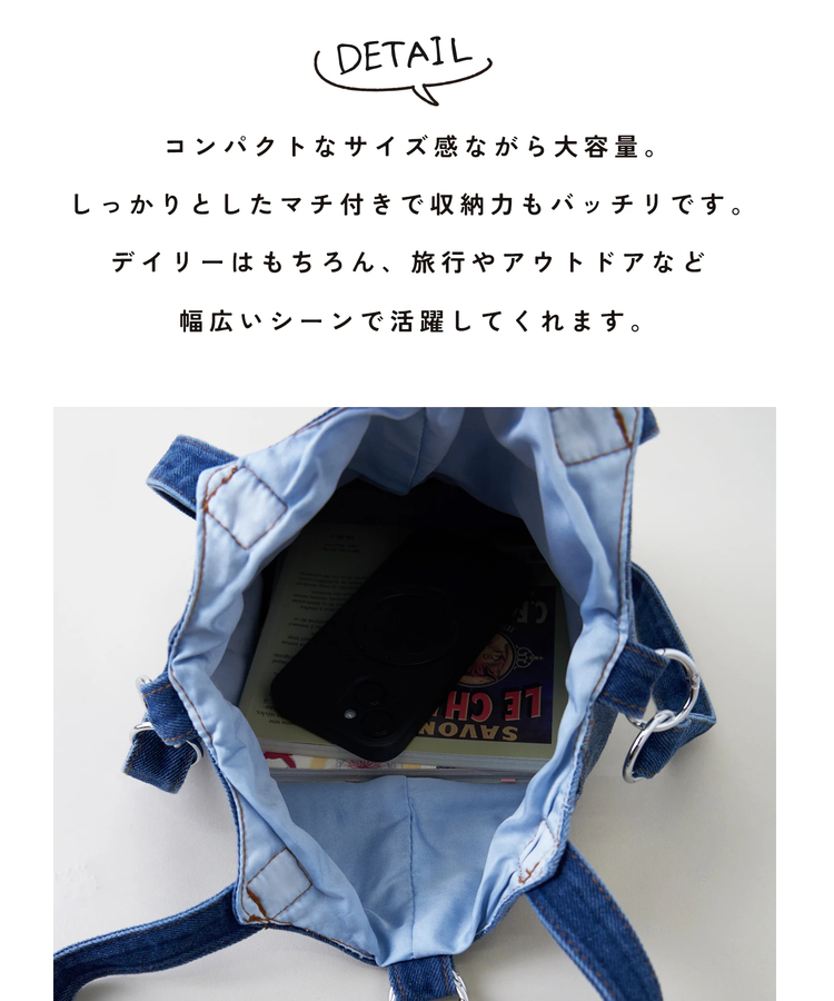 CUBE SUGAR(キューブシュガー) |【春新作8%分ポイントバック】デニムパンツ リメイク 2way ミニ ショルダーバッグ