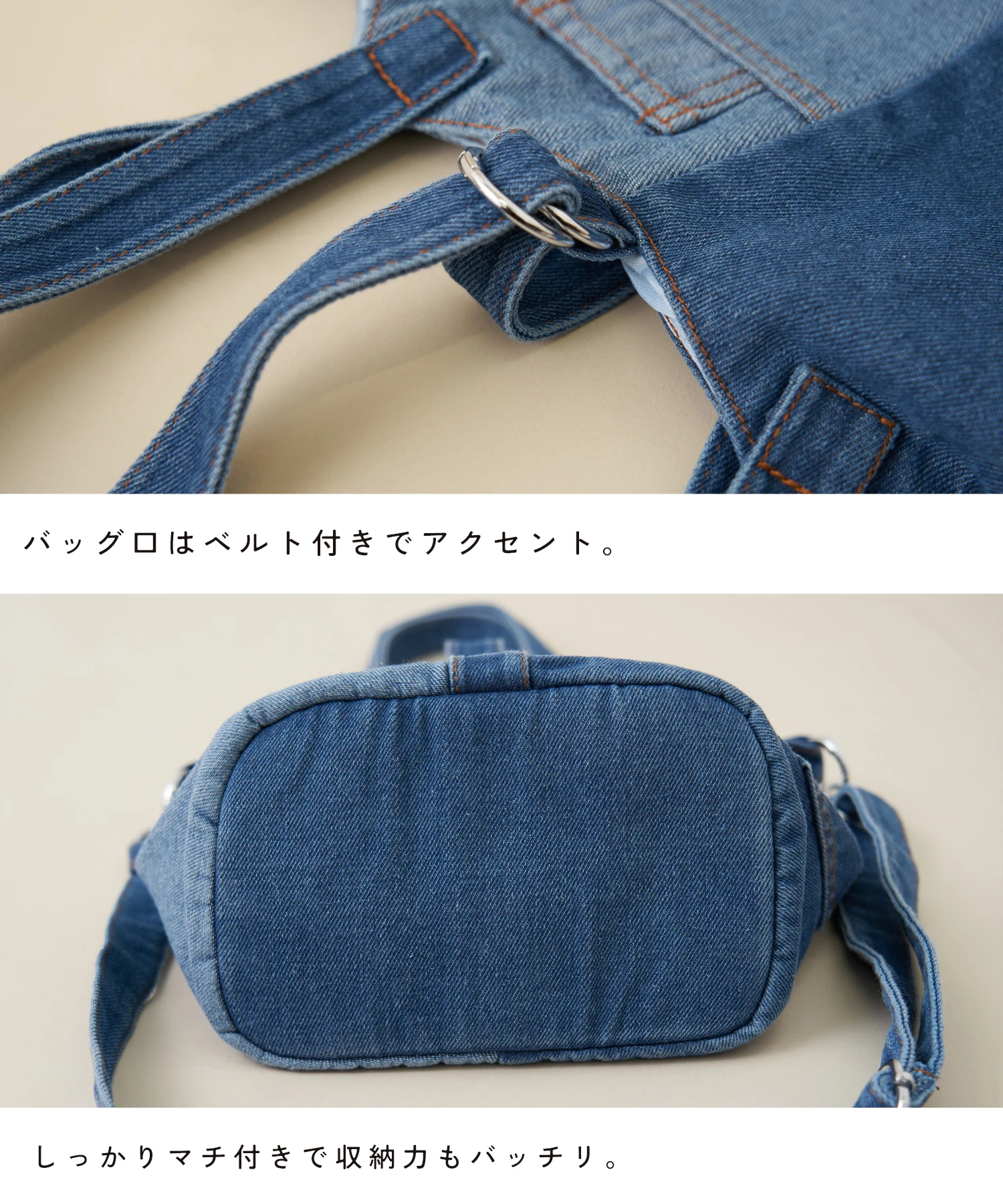 春新作】デニムパンツ リメイク 2way ミニ ショルダーバッグ