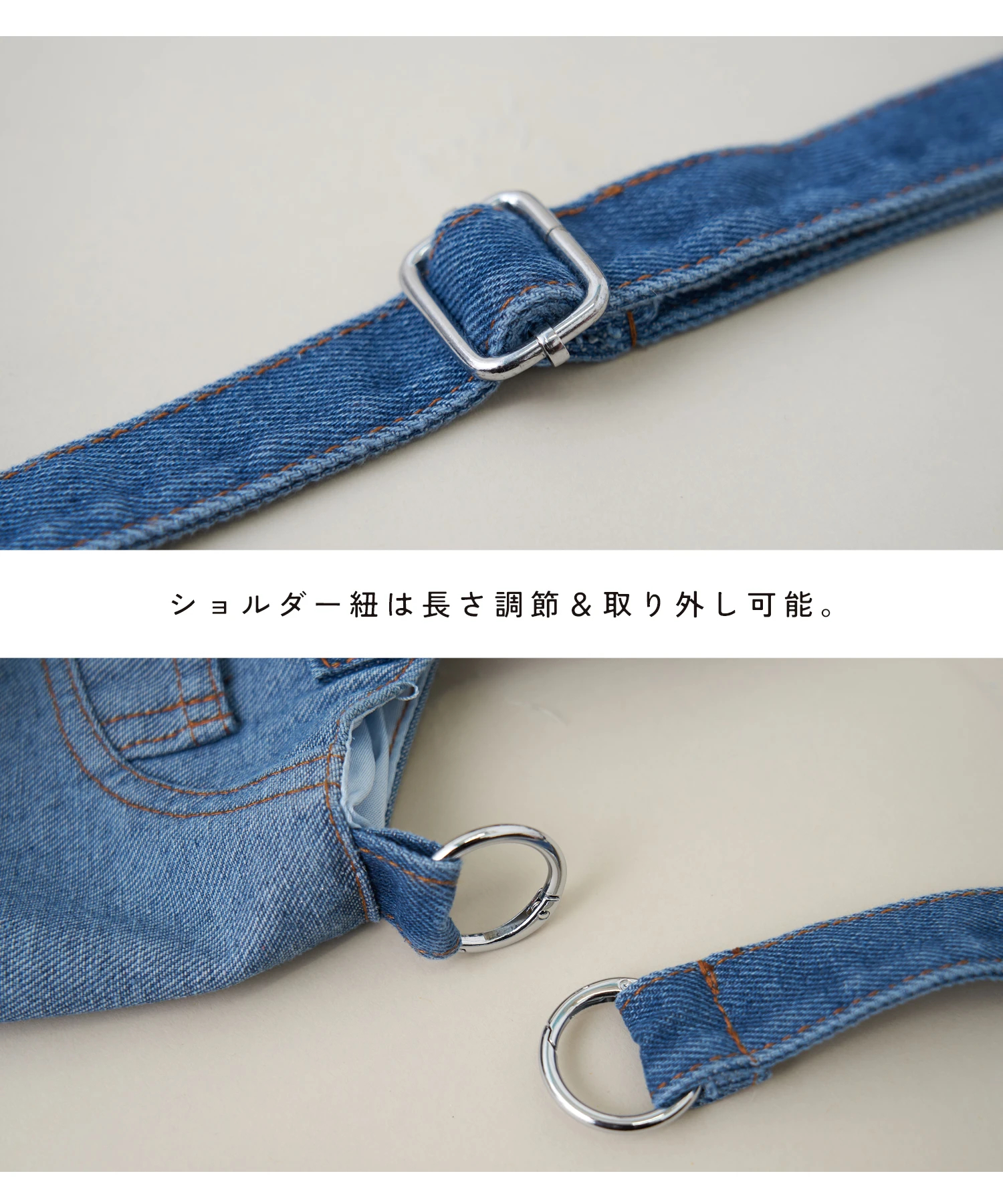 春新作】デニムパンツ リメイク 2way ミニ ショルダーバッグ