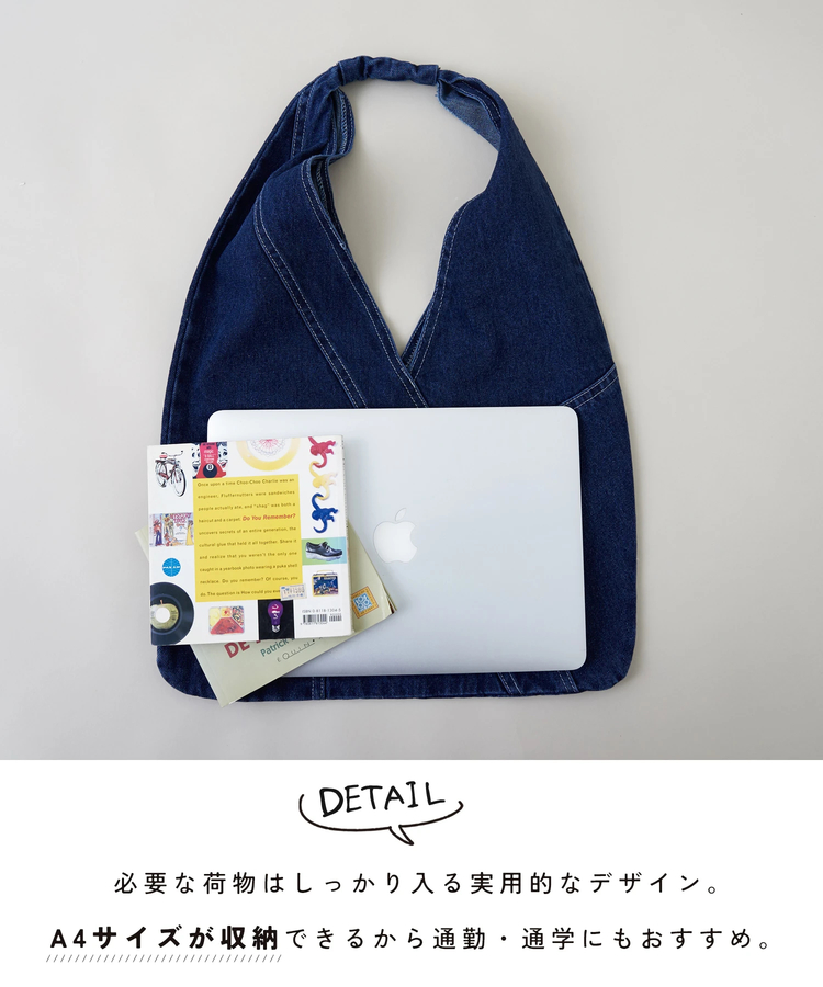 CUBE SUGAR(キューブシュガー) |【春新作8%分ポイントバック】リメイク風 デニム マルシェバッグ