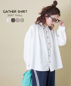 【春新作8%分ポイントバック】ソフトツイル 無地 ギャザーシャツ