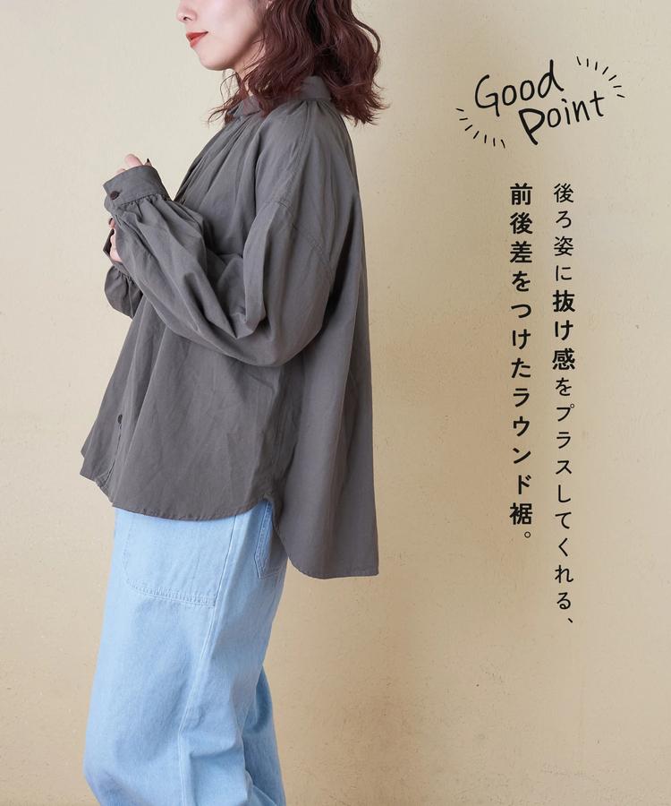 CUBE SUGAR(キューブシュガー) |【春新作8%分ポイントバック】ソフトツイル 無地 ギャザーシャツ