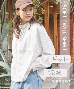 【春新作8%分ポイントバック】ソフトツイル 総柄 プリント ギャザーシャツ