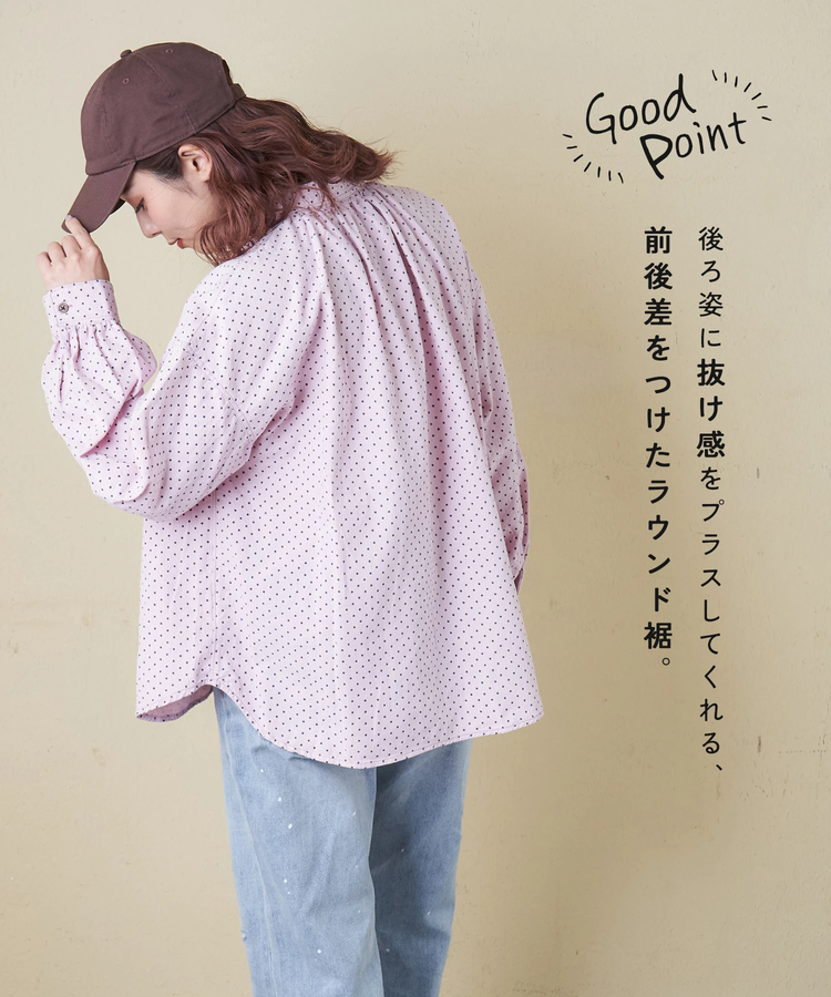 CUBE SUGAR(キューブシュガー) |【春新作8%分ポイントバック】ソフトツイル 総柄 プリント ギャザーシャツ