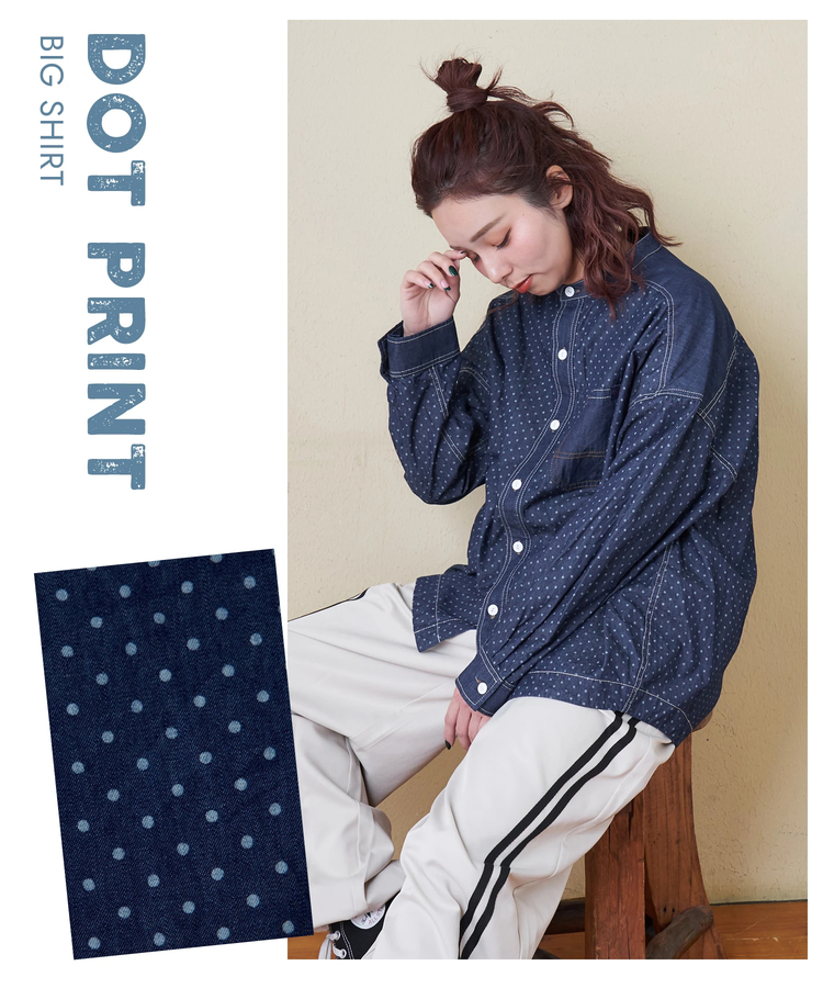 CUBE SUGAR(キューブシュガー) |【春新作8%分ポイントバック】ライトデニム 抜染プリント ビッグシャツ