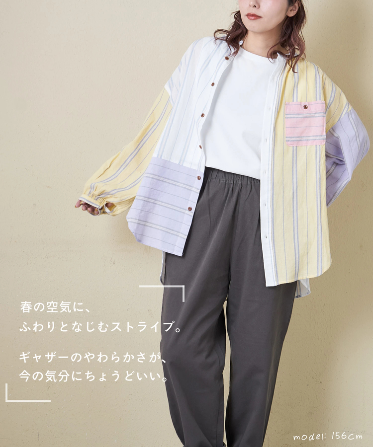 CUBE SUGAR(キューブシュガー) |【春新作8%分ポイントバック】ストライプ ギャザー チュニック シャツ